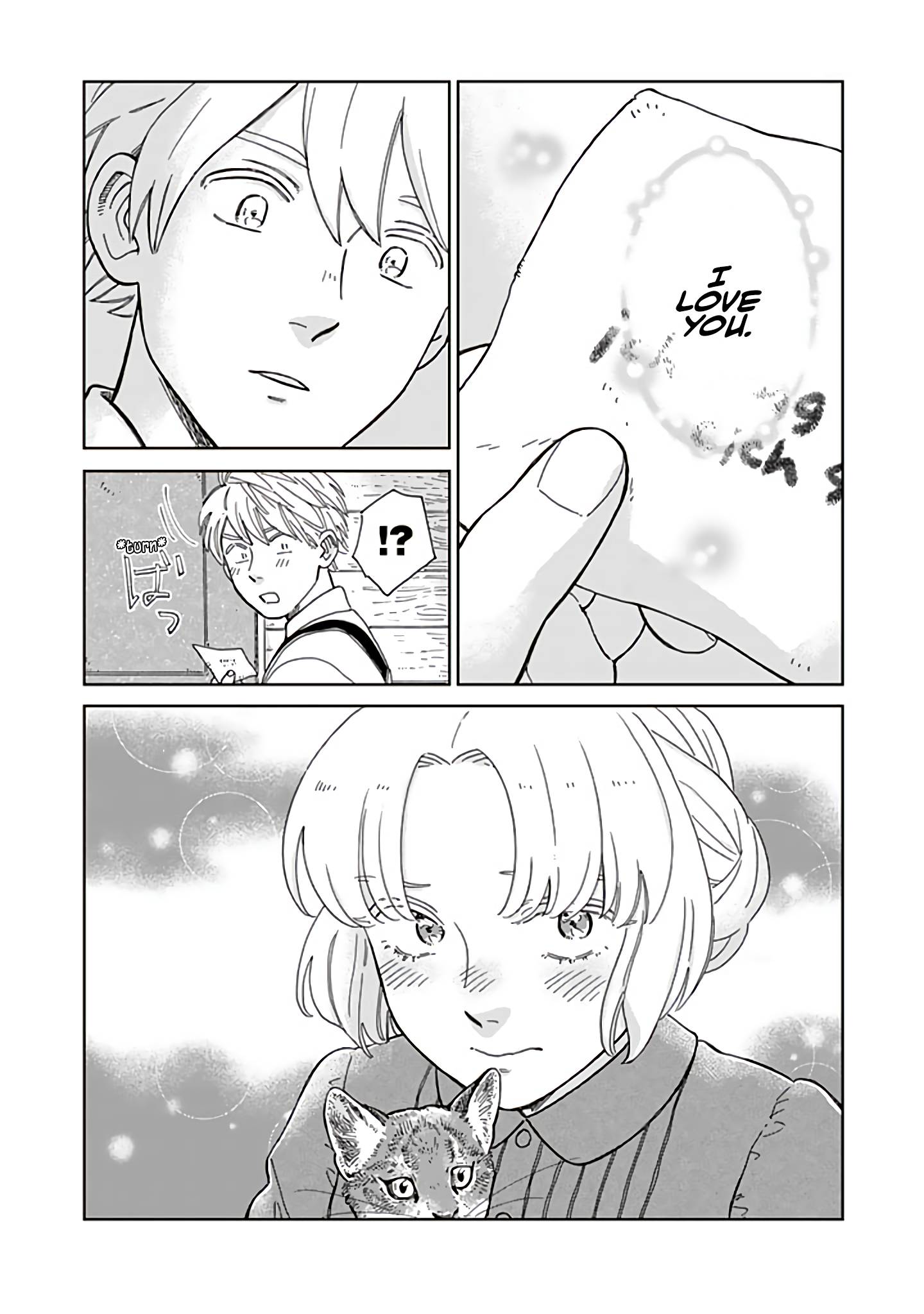 Page 14 of Chapter 83