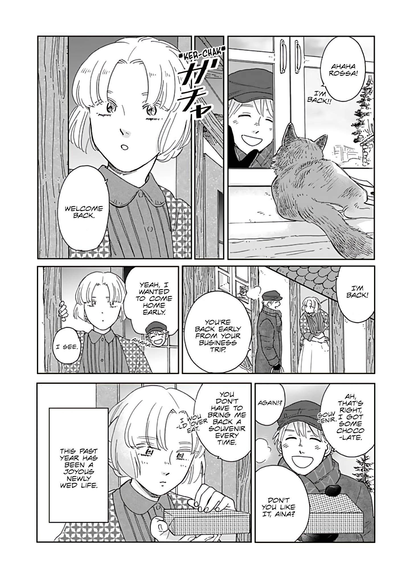 Page 2 of Chapter 84