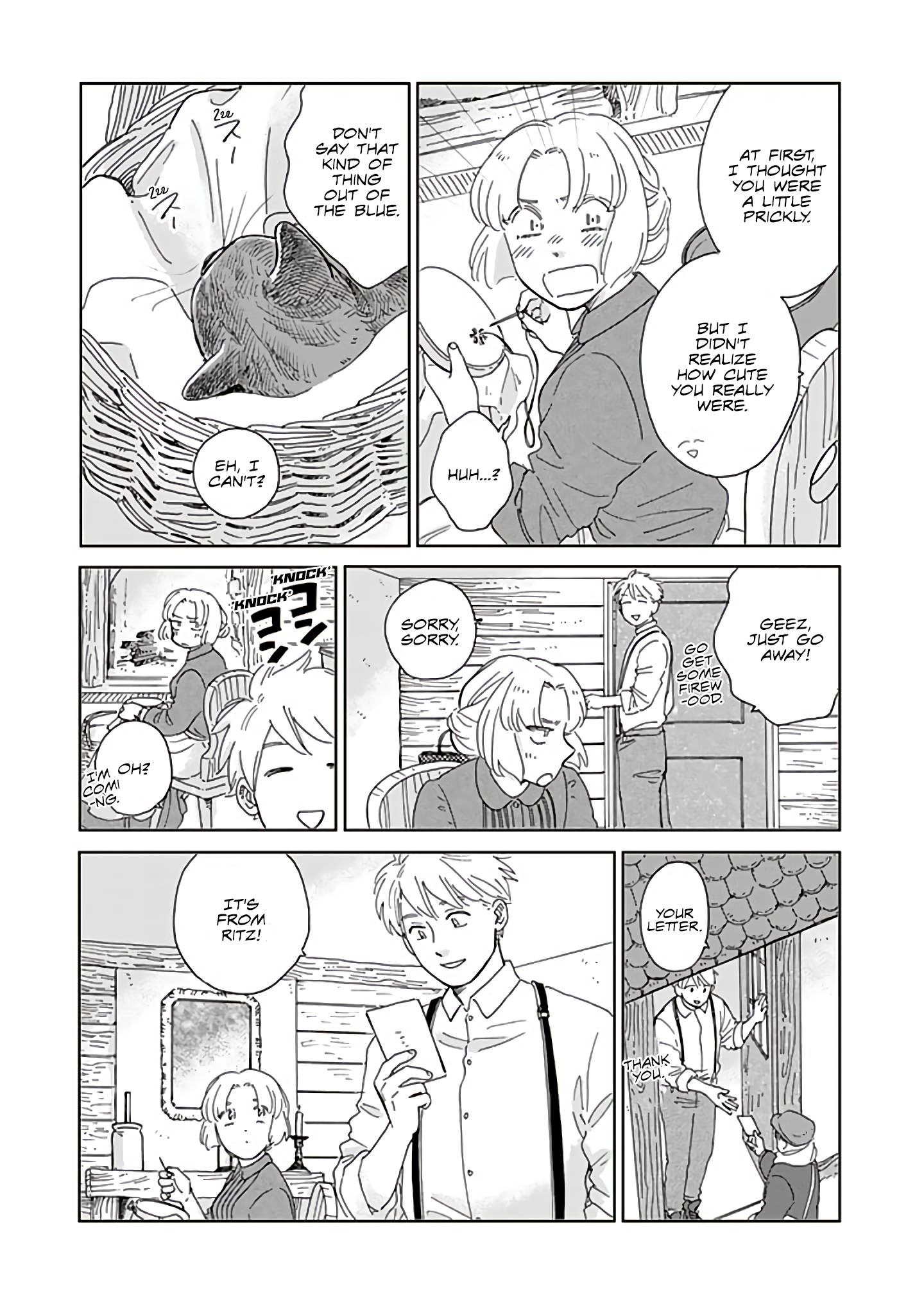 Page 5 of Chapter 84