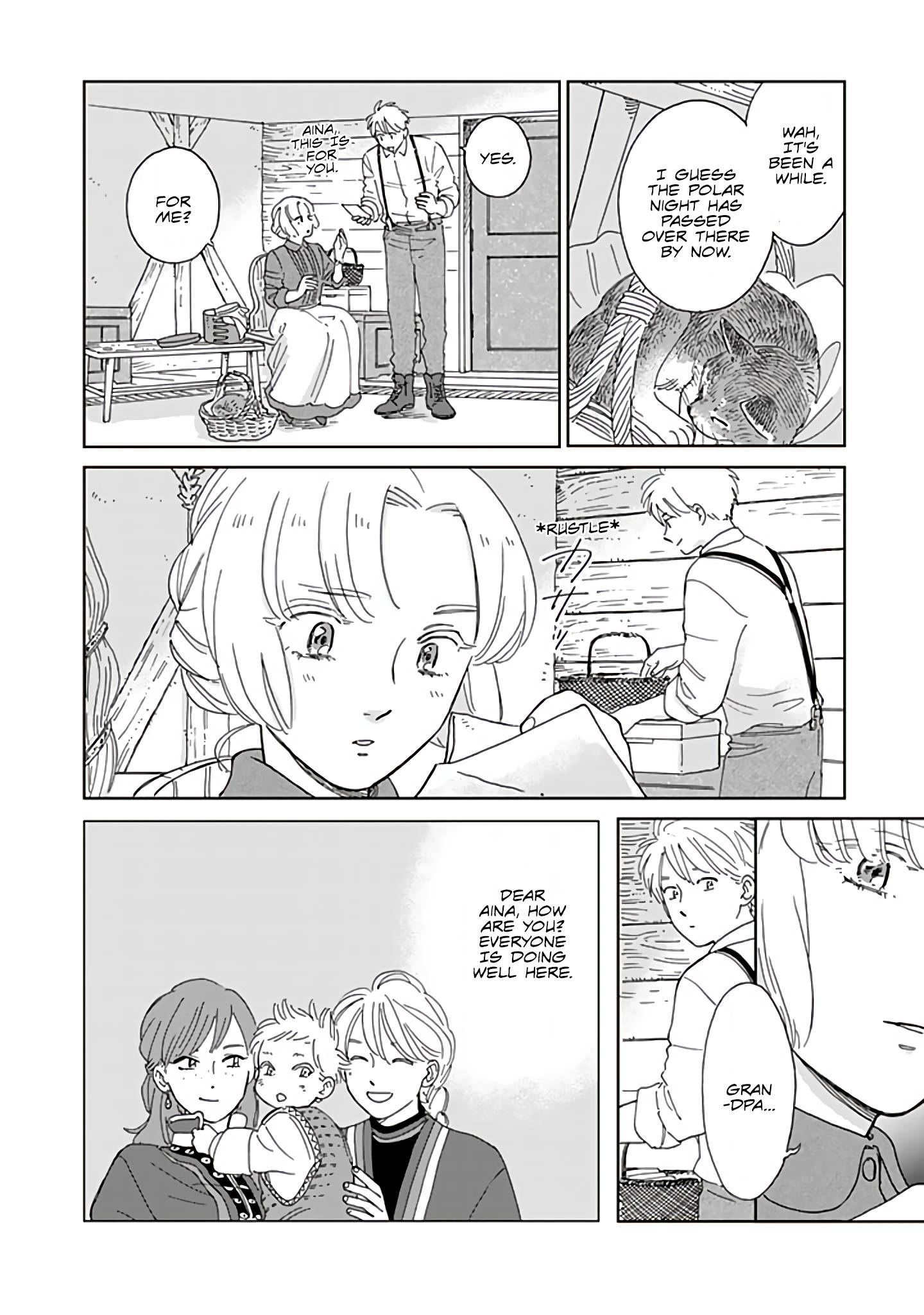 Page 6 of Chapter 84