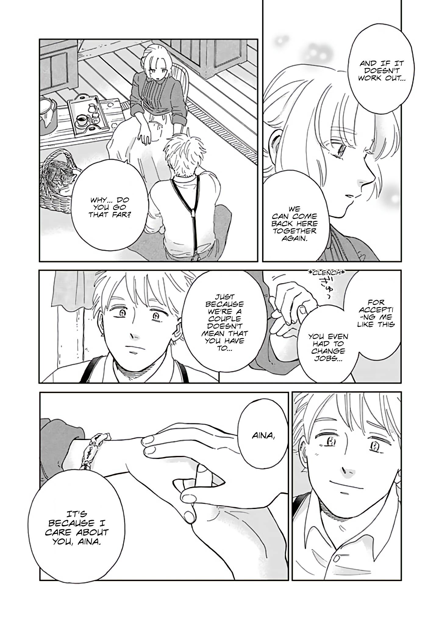 Page 10 of Chapter 84
