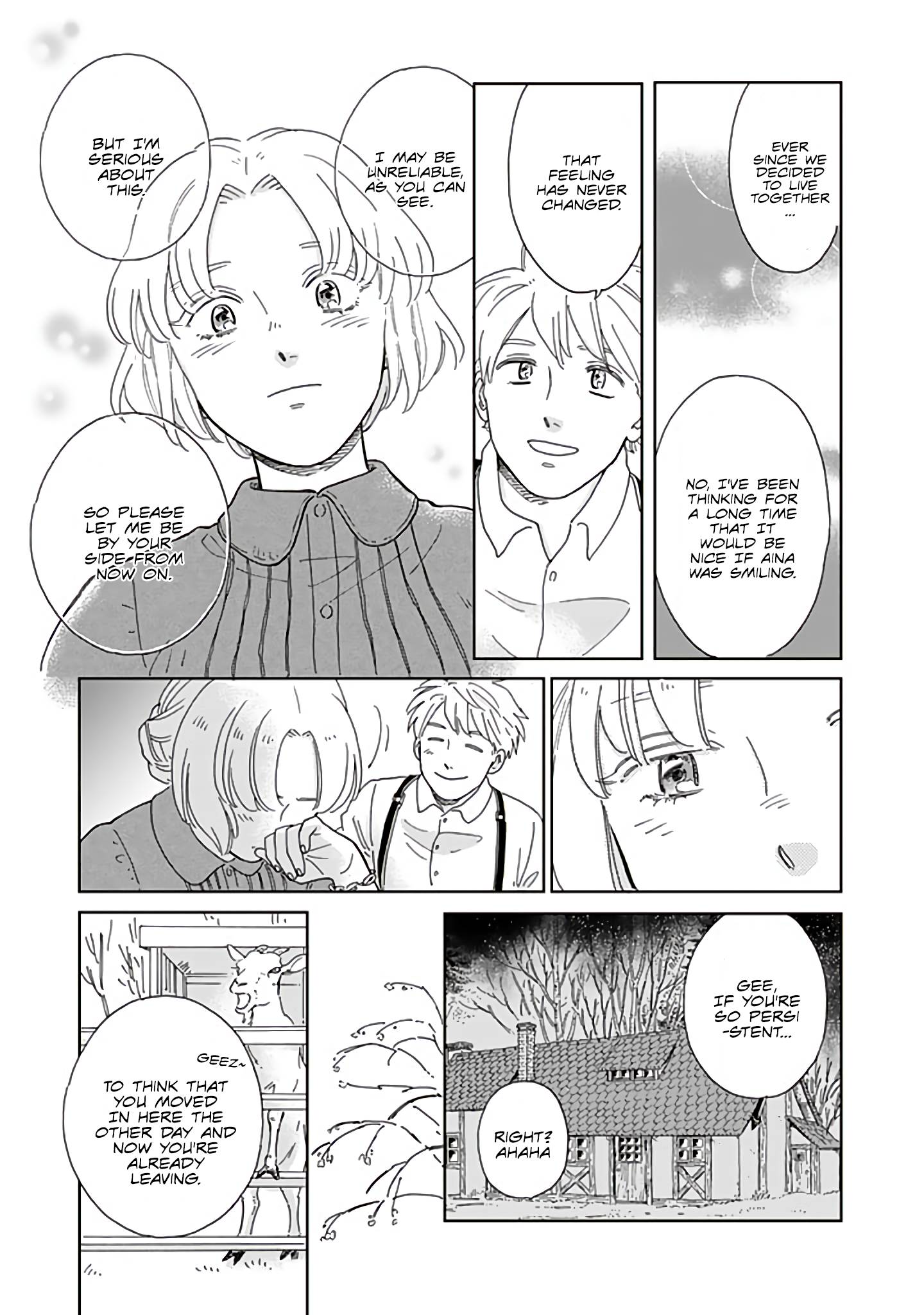 Page 11 of Chapter 84