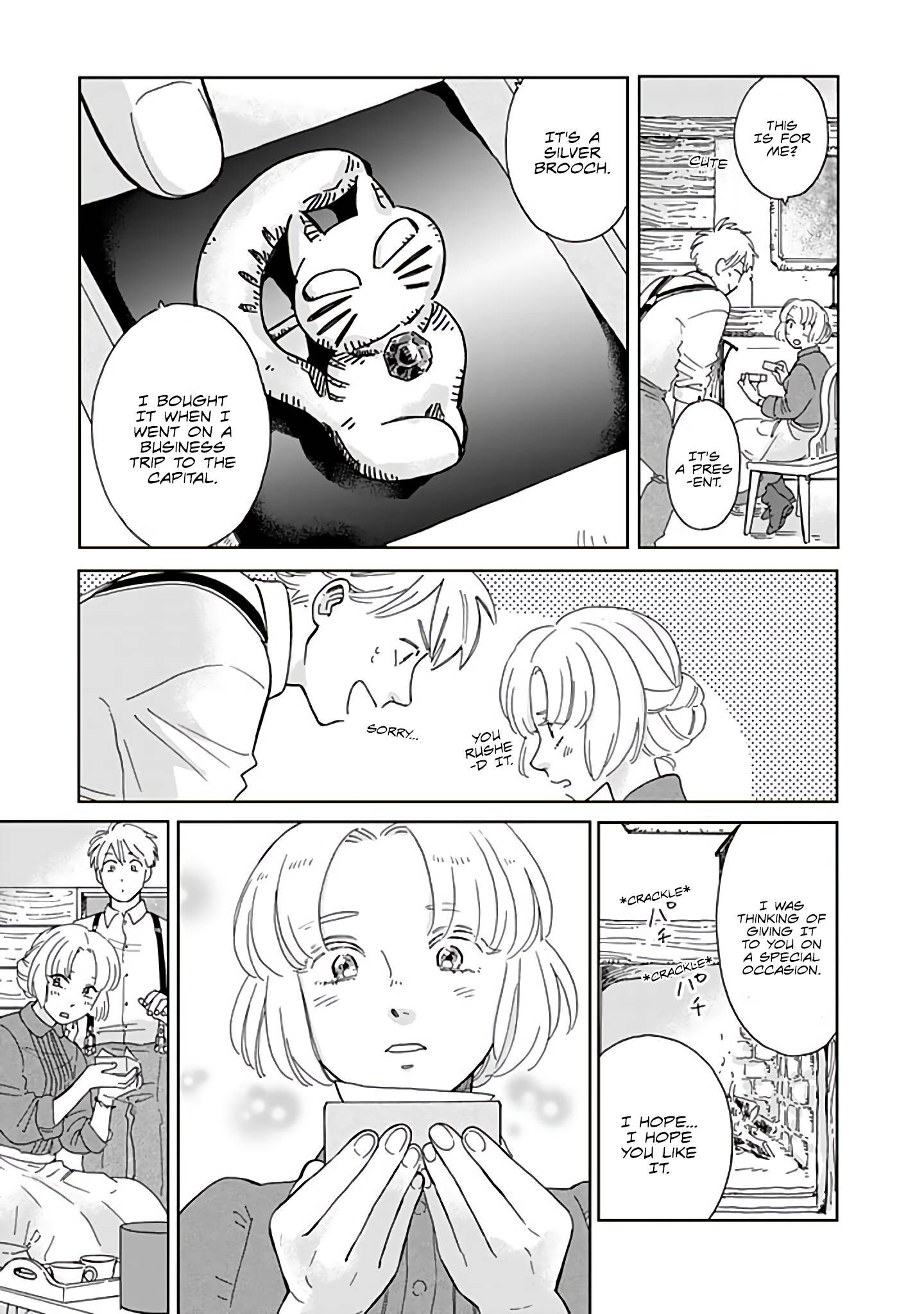 Page 15 of Chapter 84