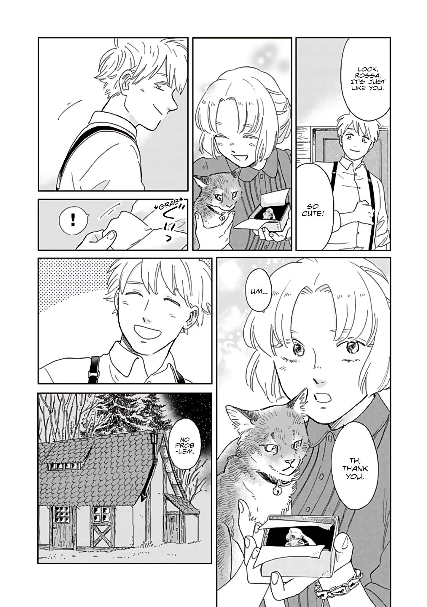 Page 16 of Chapter 84