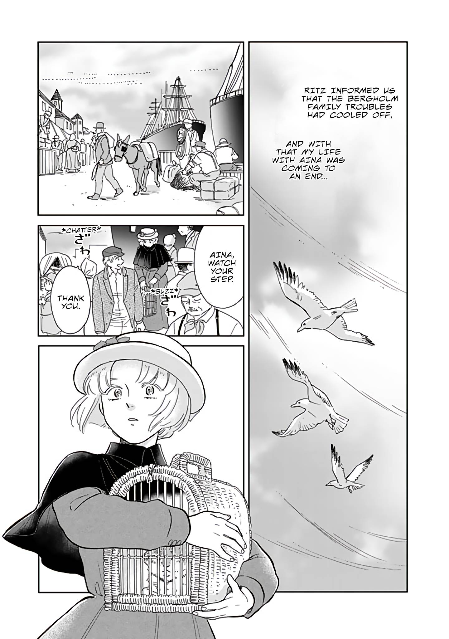 Page 1 of Chapter 85