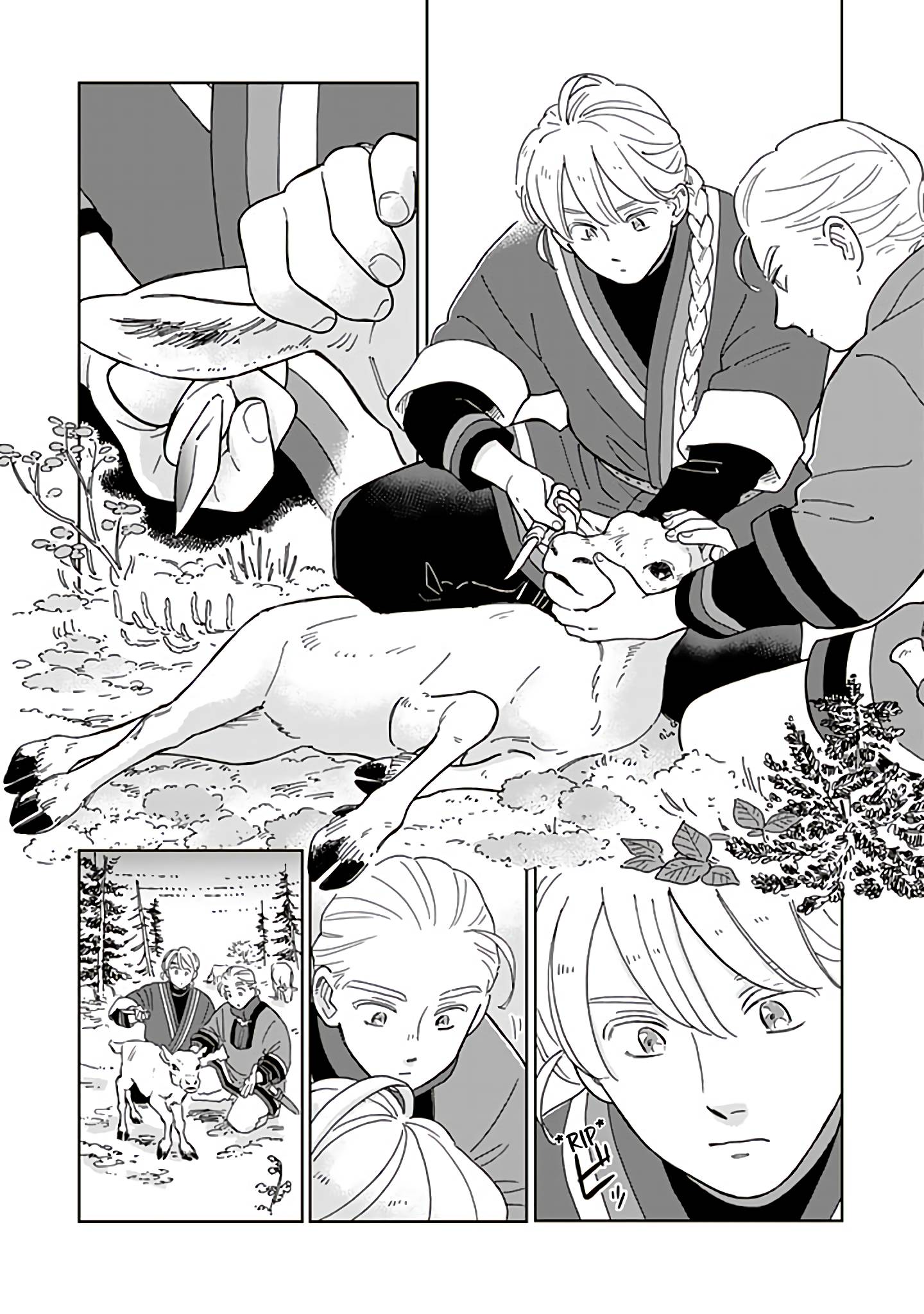 Page 3 of Chapter 86
