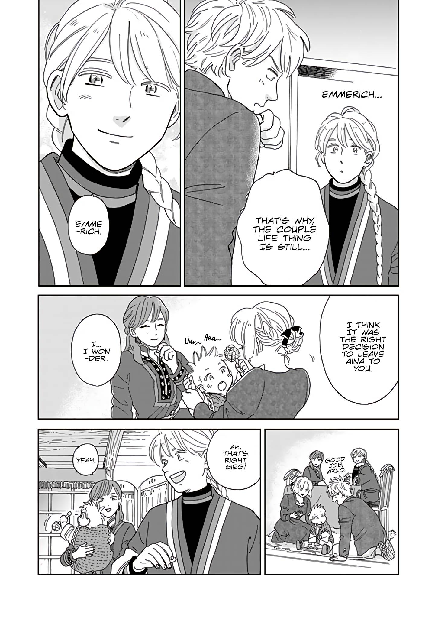 Page 12 of Chapter 86