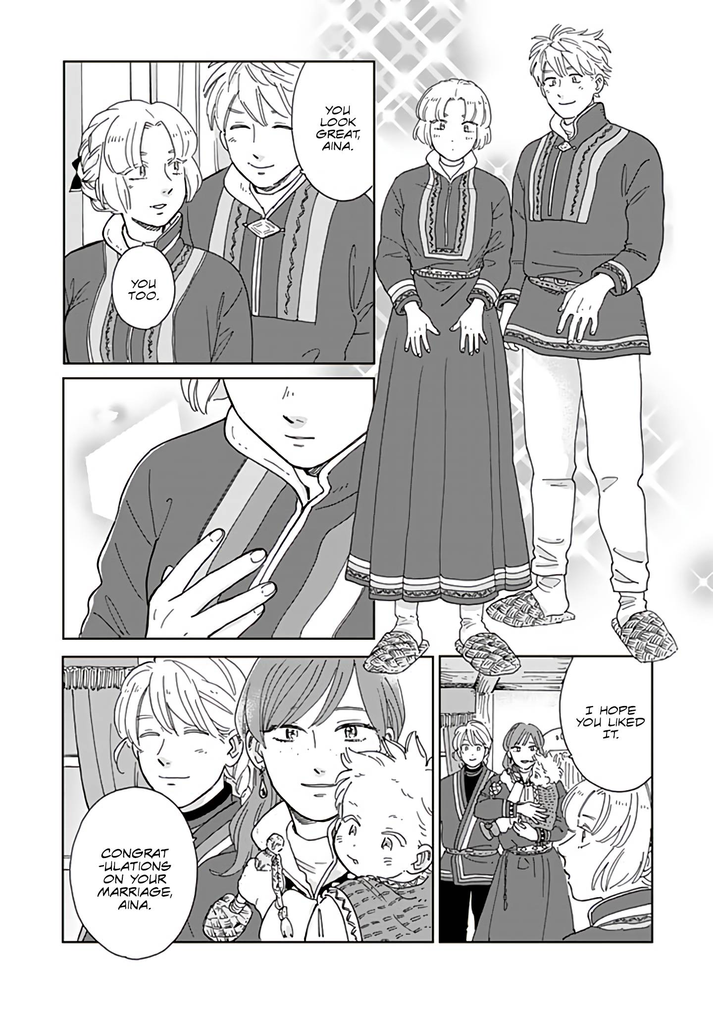 Page 14 of Chapter 86