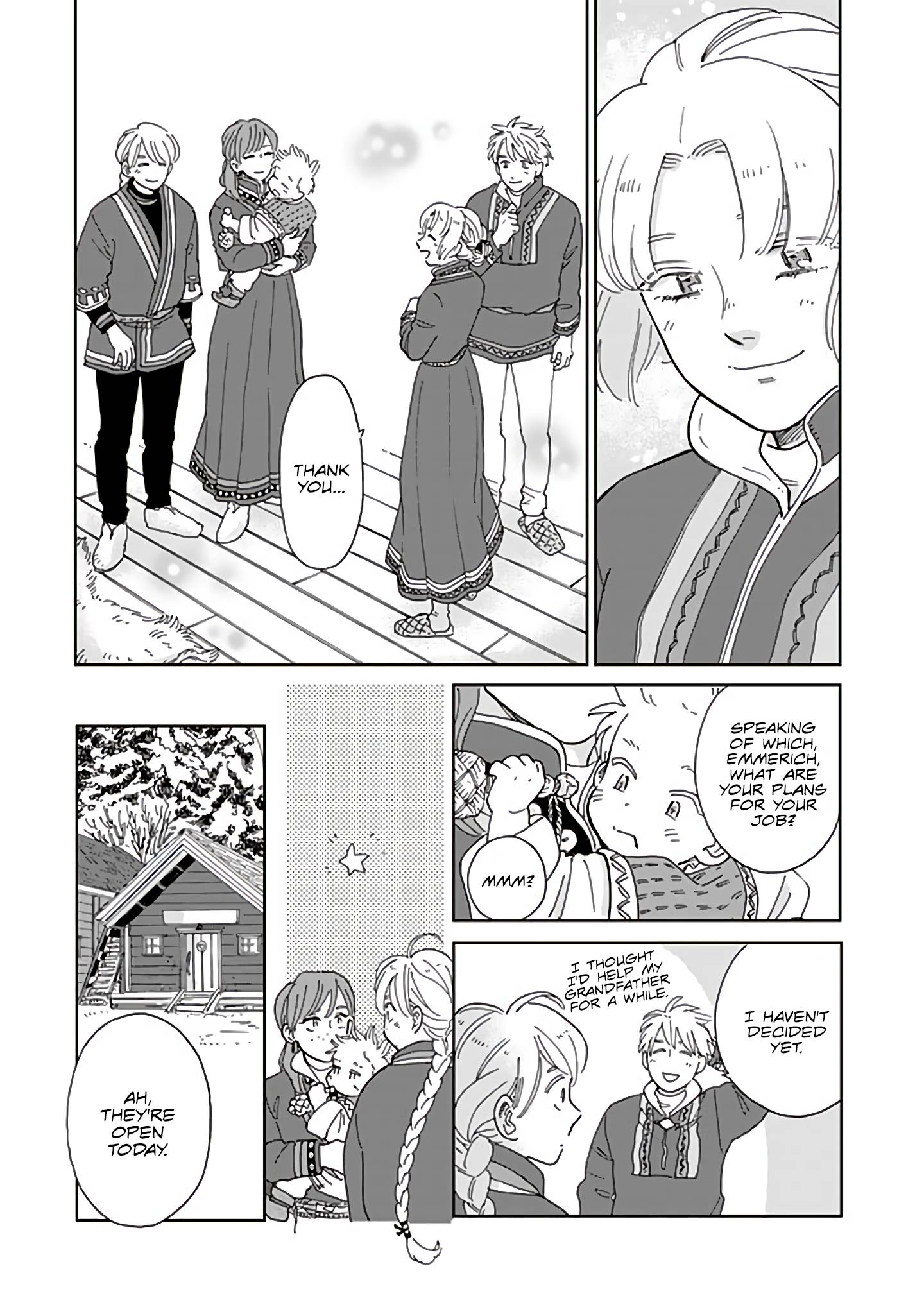 Page 15 of Chapter 86