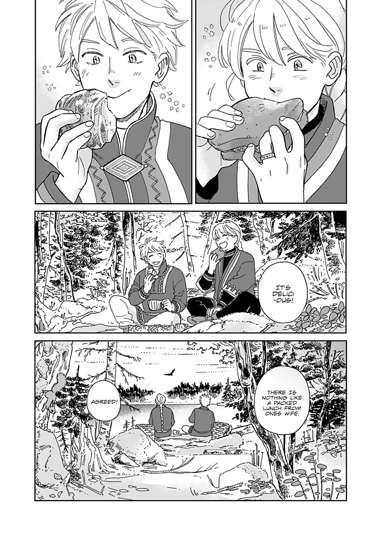 Page 4 of Chapter 87
