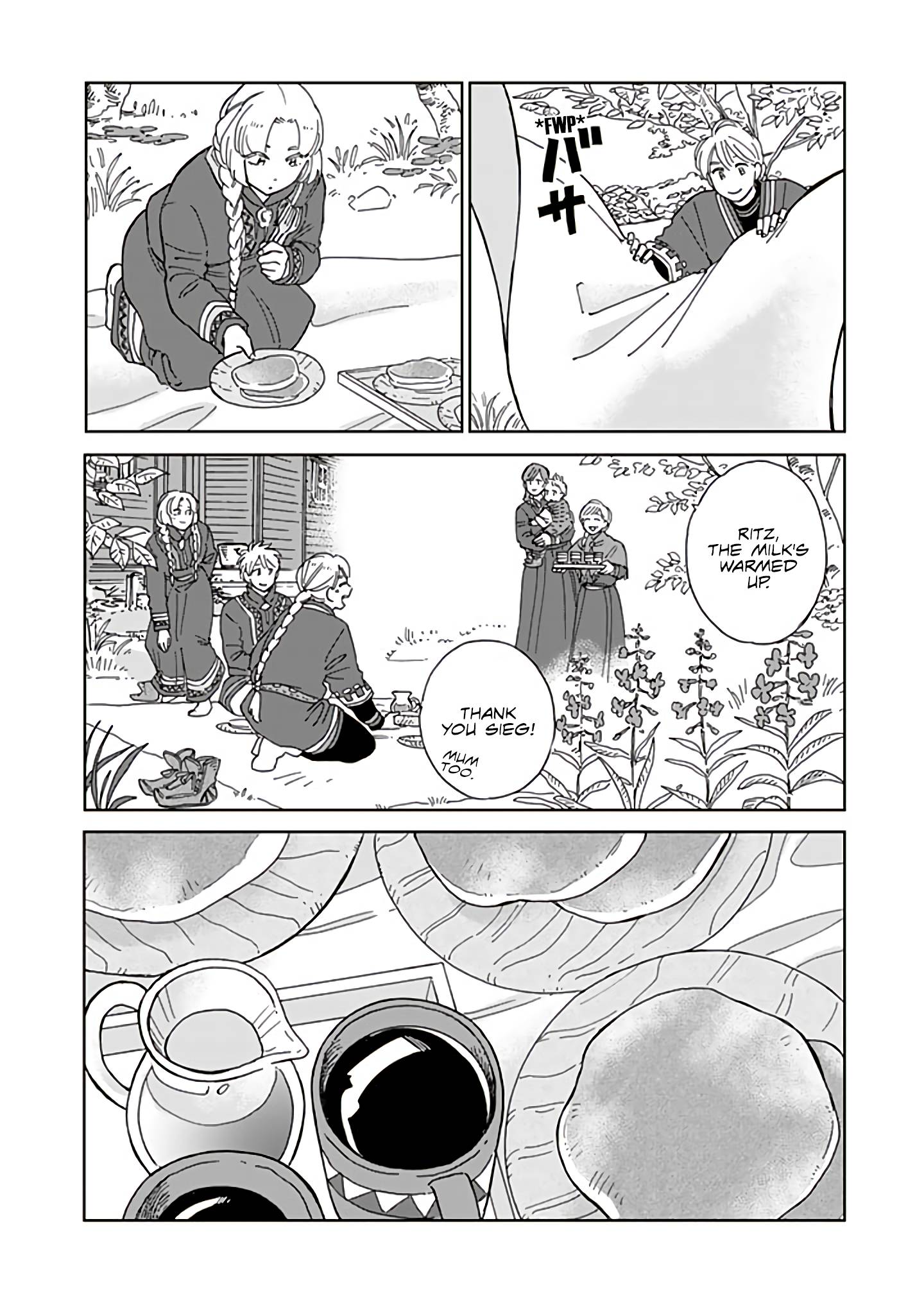 Page 12 of Chapter 87