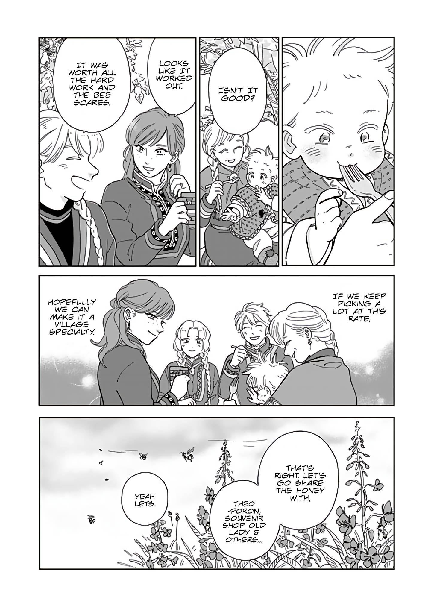 Page 15 of Chapter 87