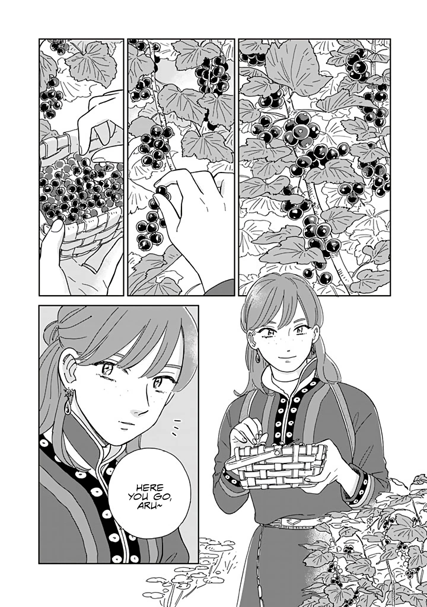Page 2 of Chapter 88
