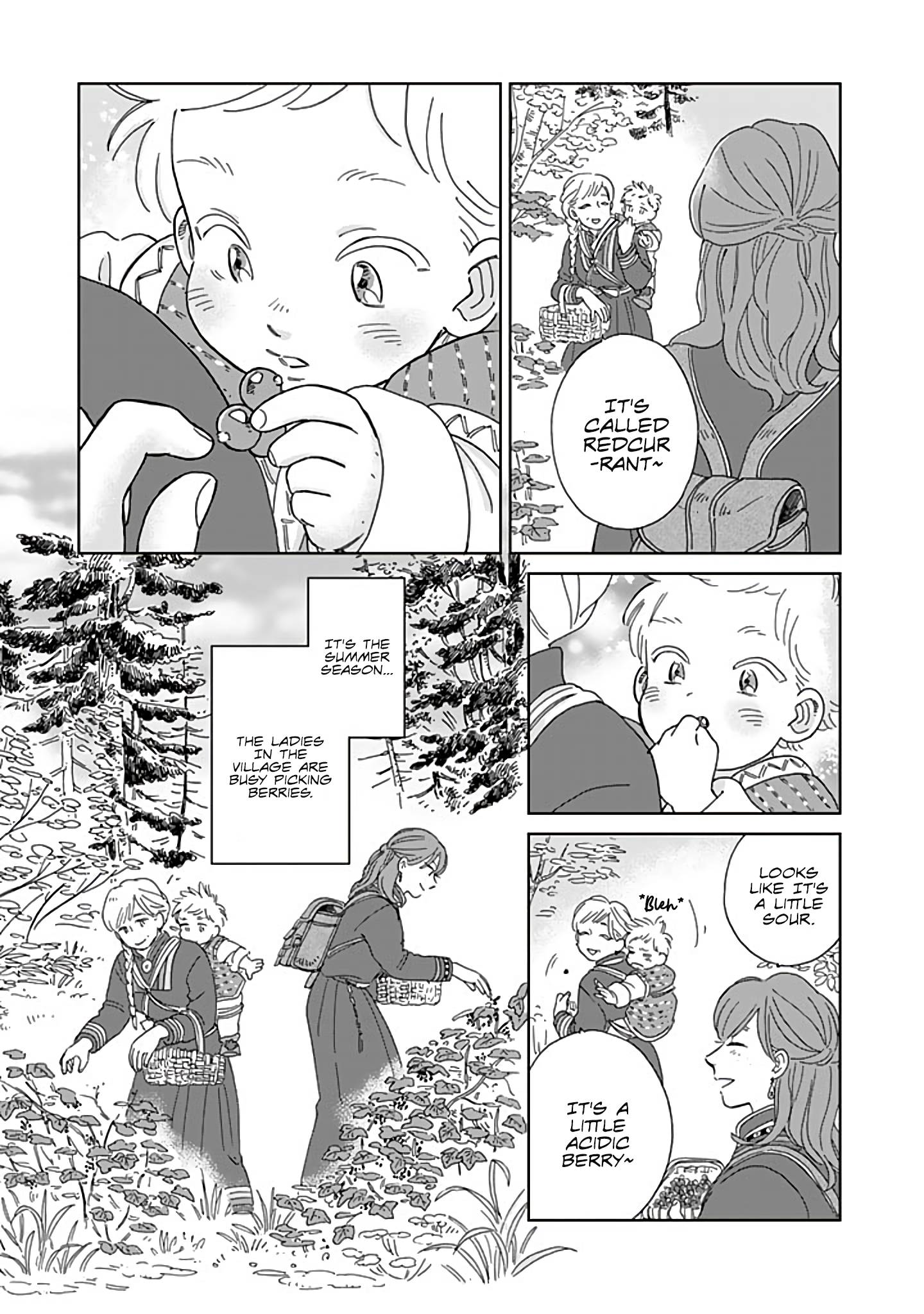 Page 3 of Chapter 88