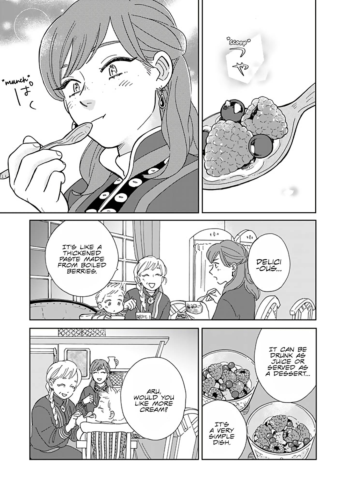 Page 12 of Chapter 88