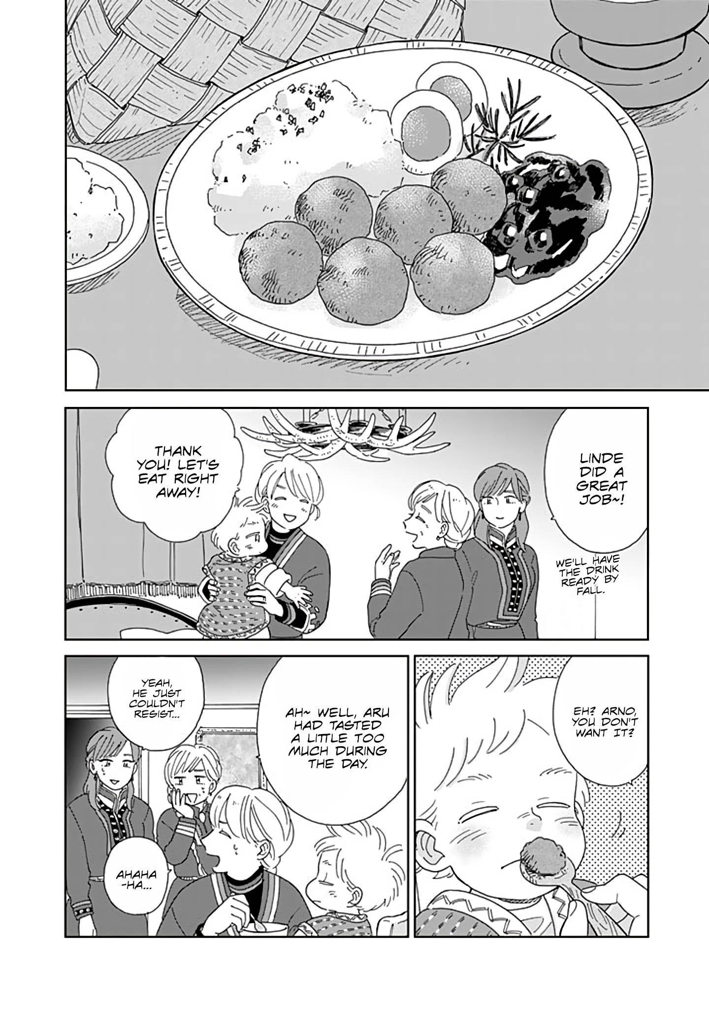 Page 15 of Chapter 88