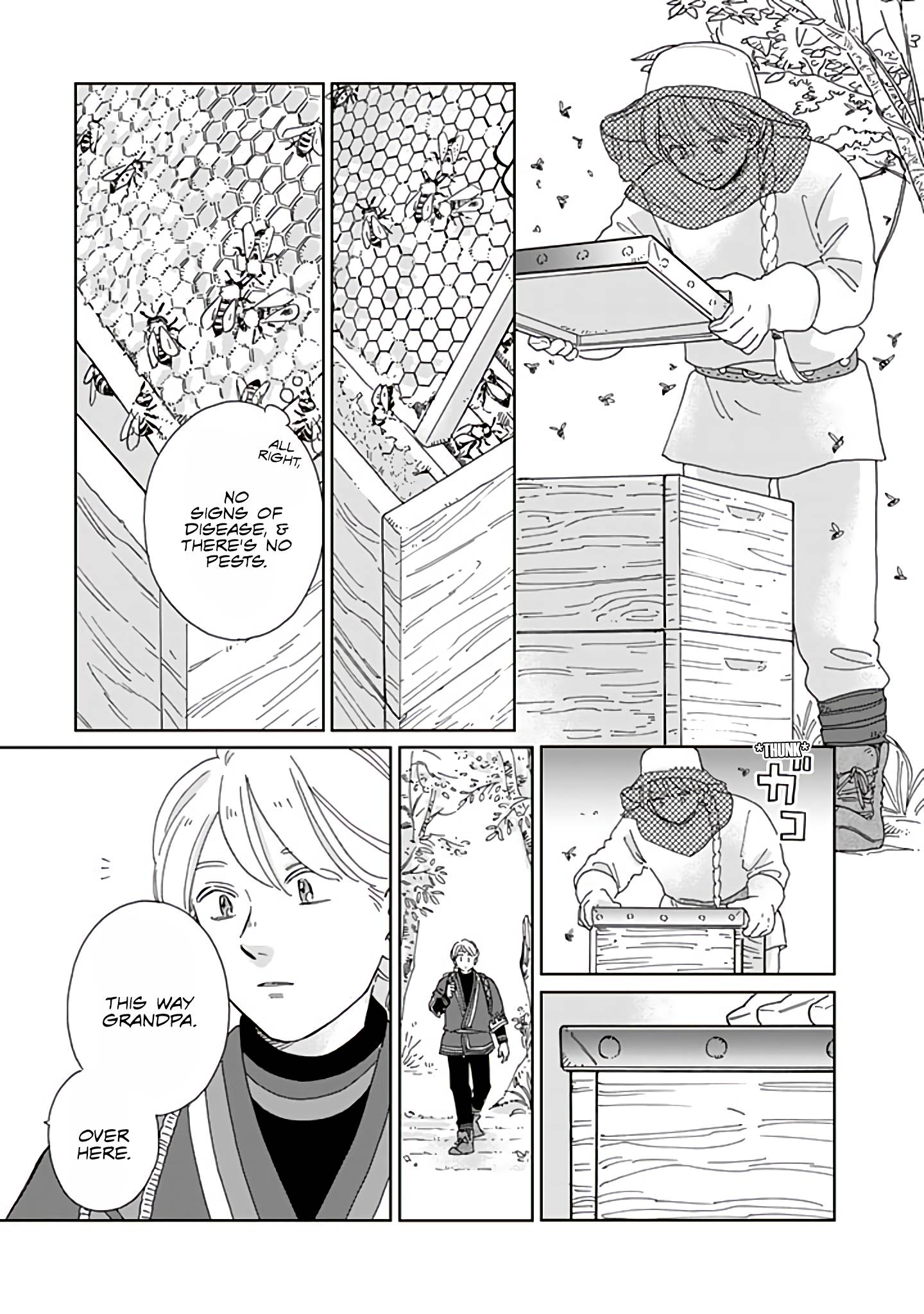Page 5 of Chapter 89