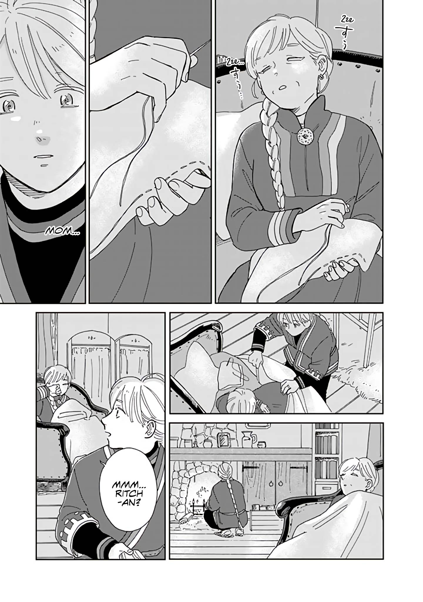 Page 11 of Chapter 89