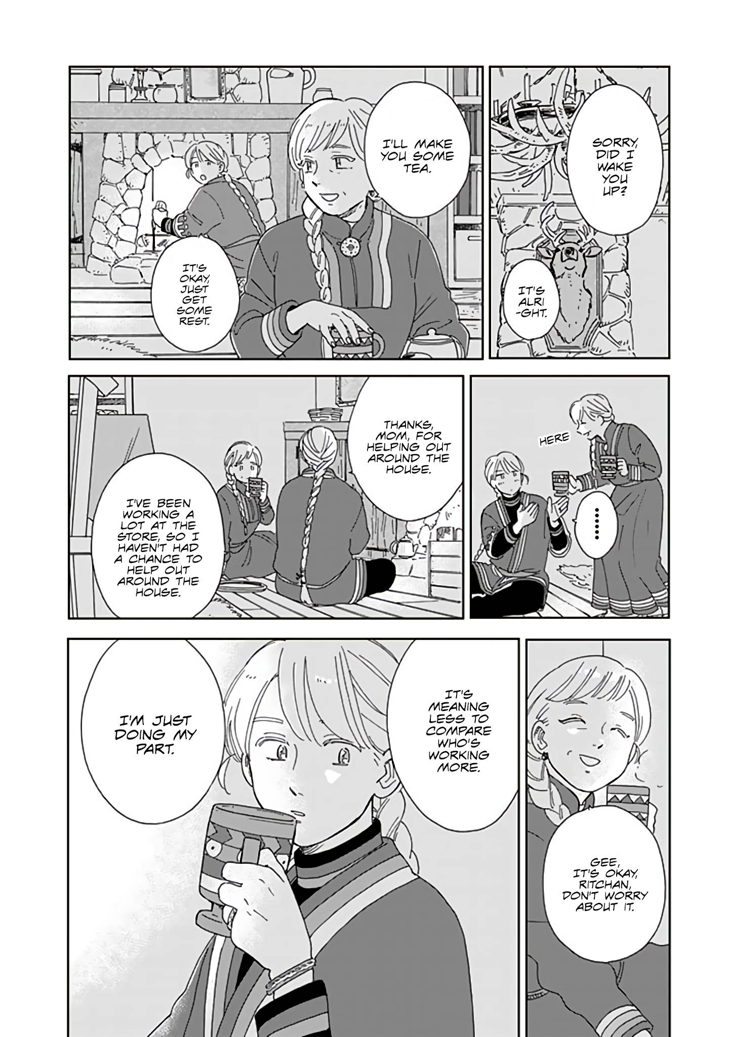 Page 12 of Chapter 89