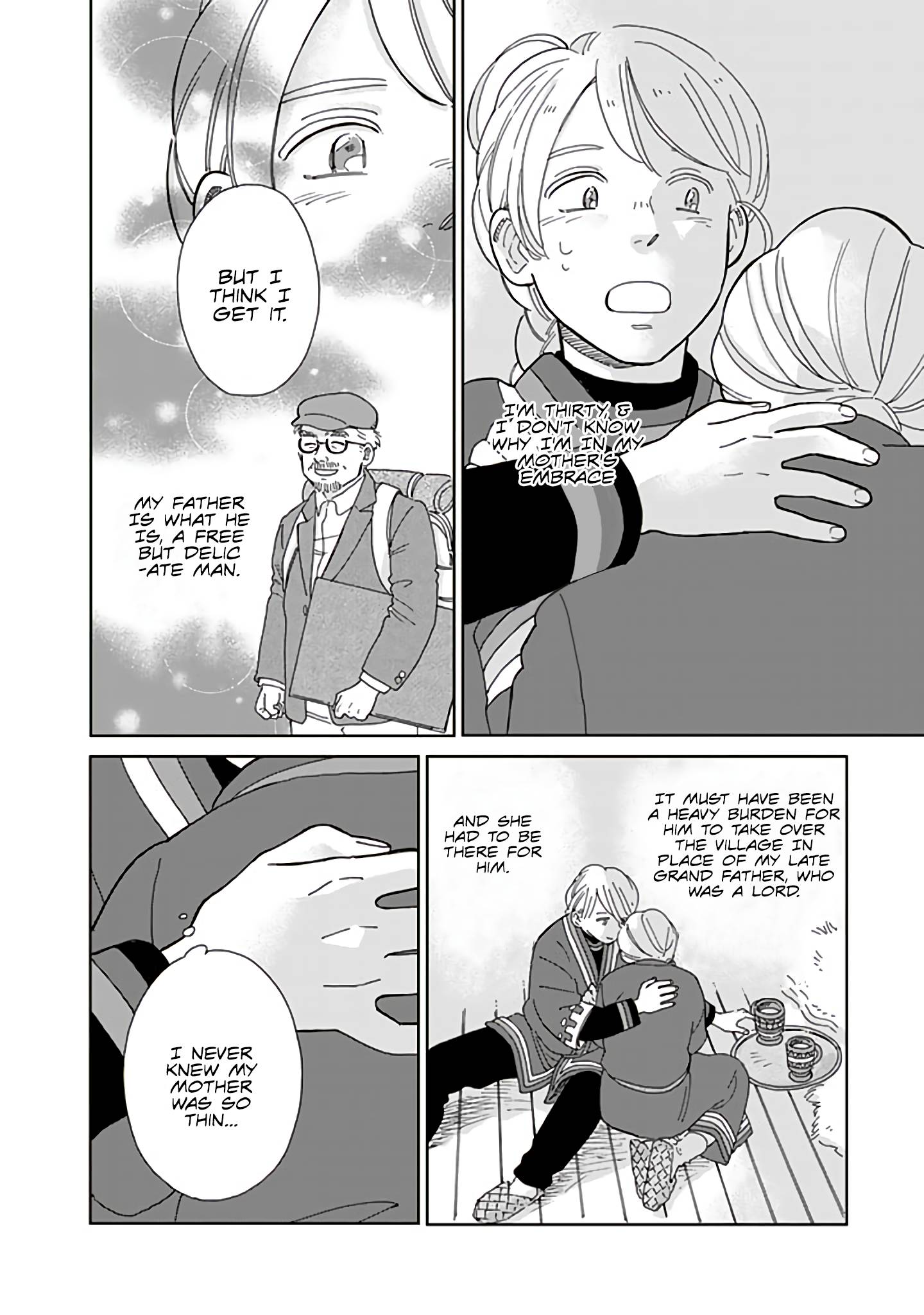 Page 14 of Chapter 89