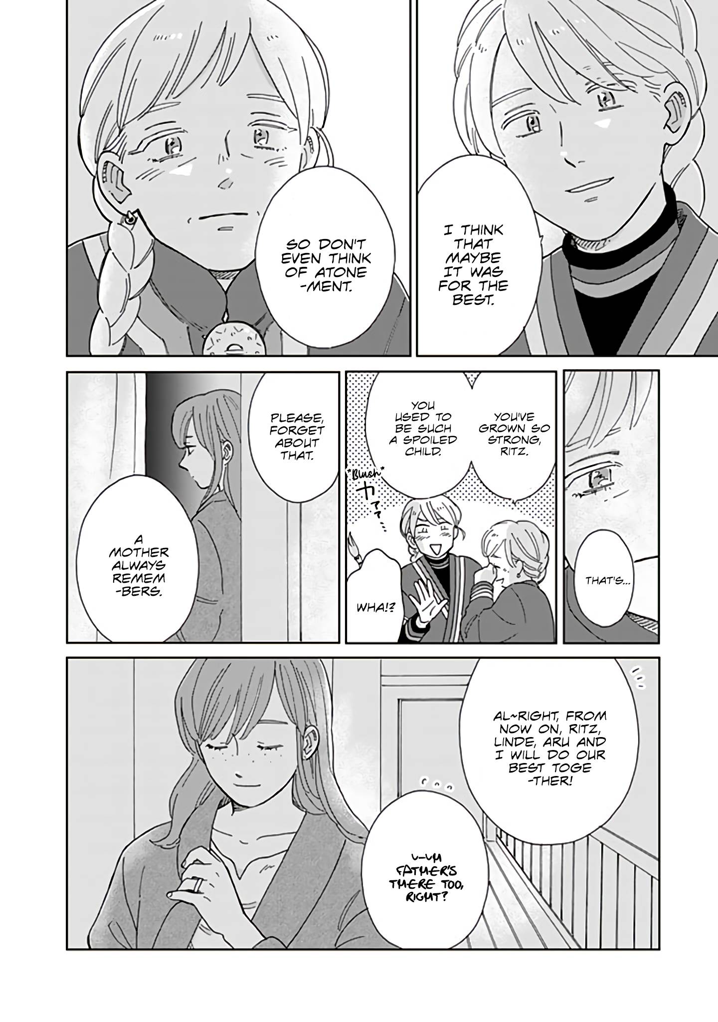Page 16 of Chapter 89