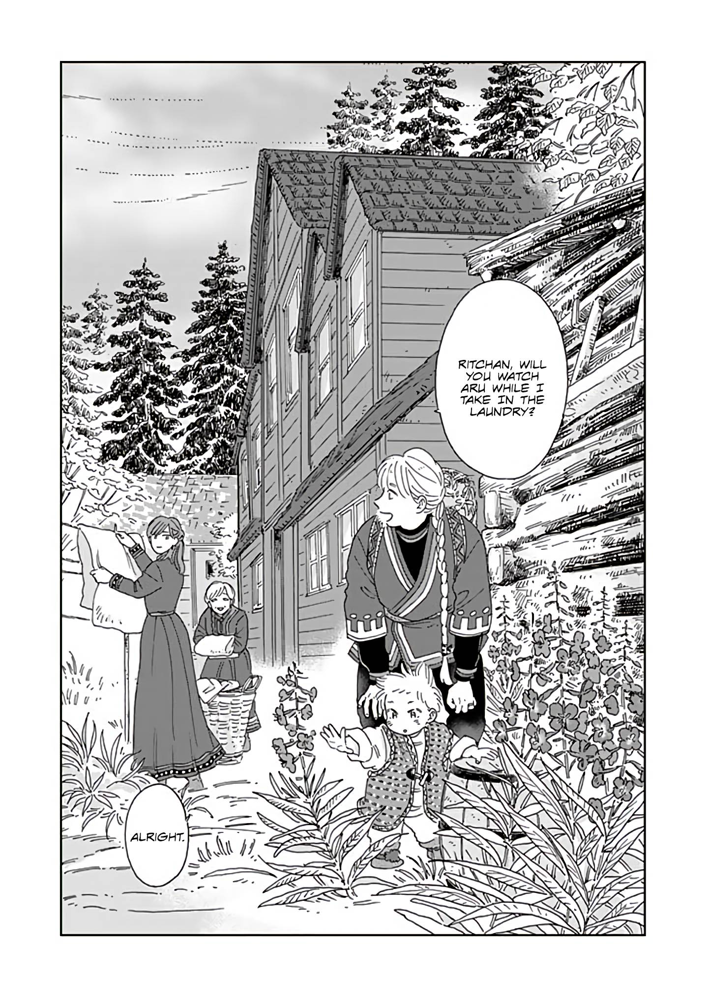 Page 1 of Chapter 91