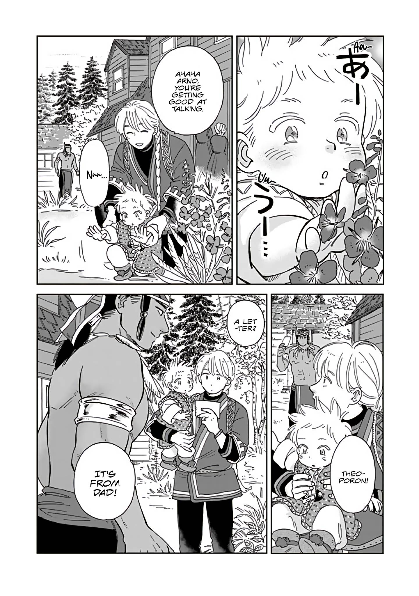 Page 2 of Chapter 91