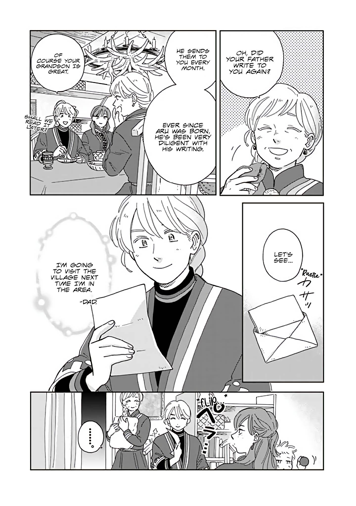 Page 3 of Chapter 91