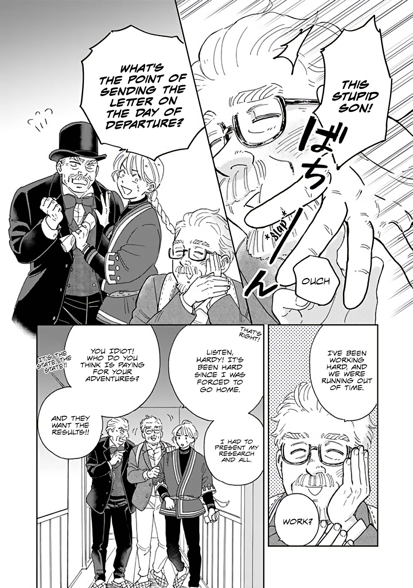 Page 6 of Chapter 91