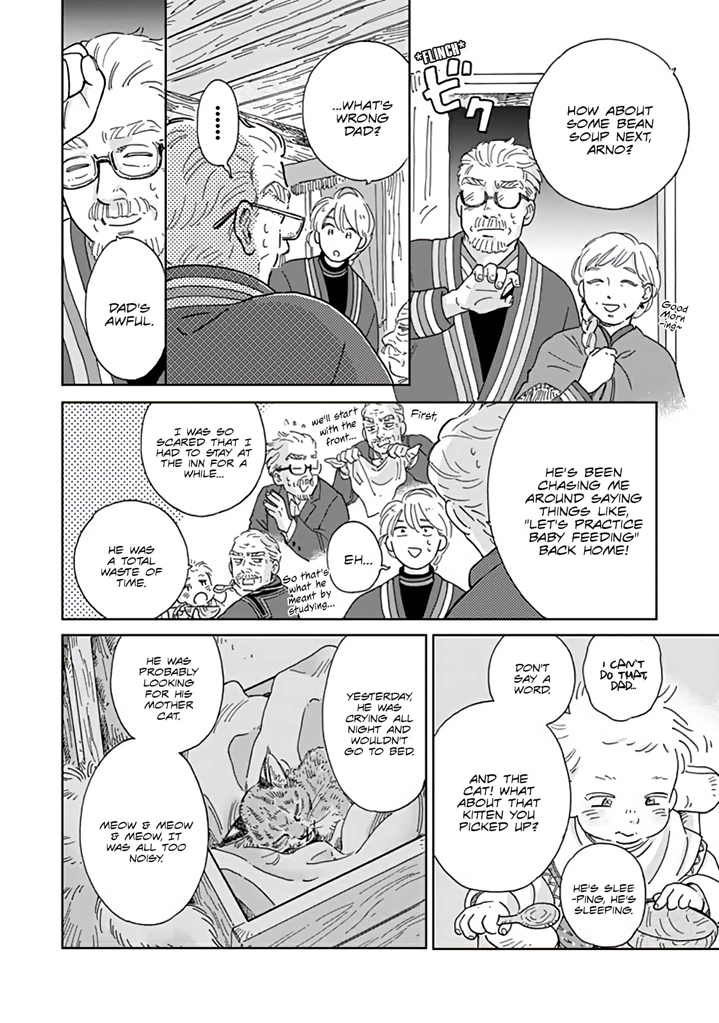 Page 2 of Chapter 92