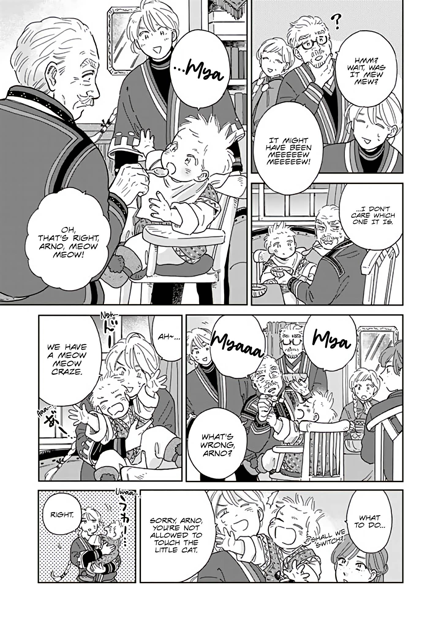 Page 3 of Chapter 92