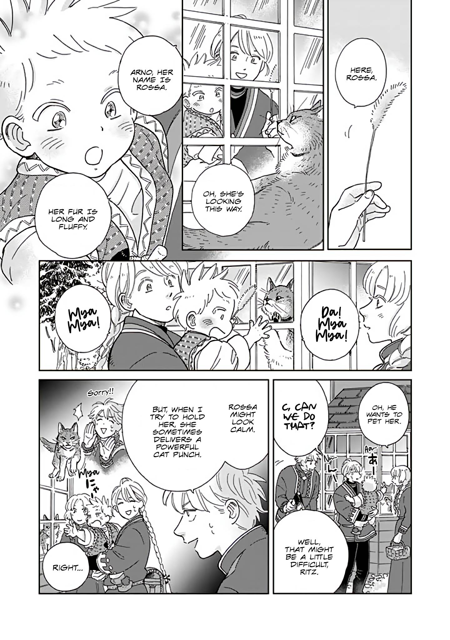Page 5 of Chapter 92