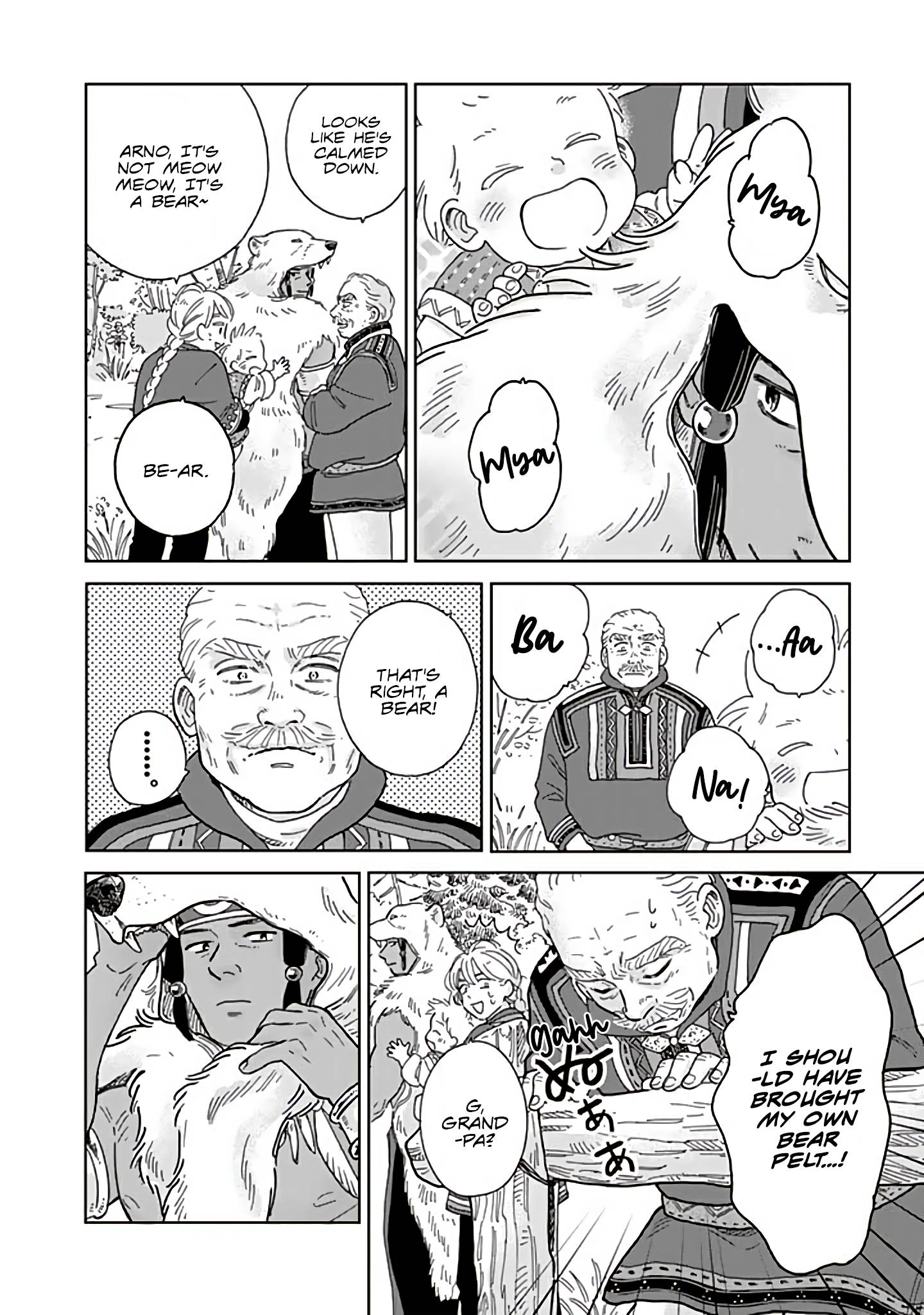Page 8 of Chapter 92