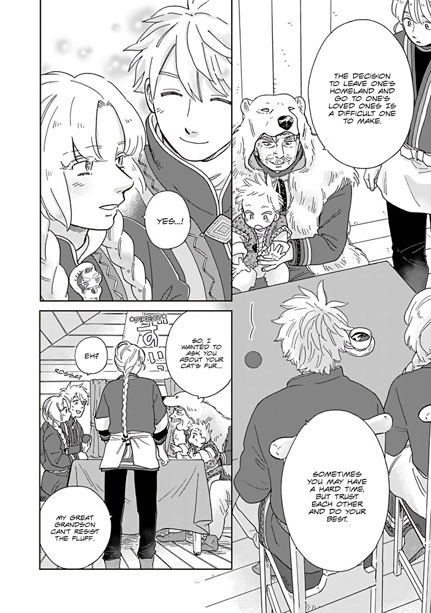 Page 12 of Chapter 92
