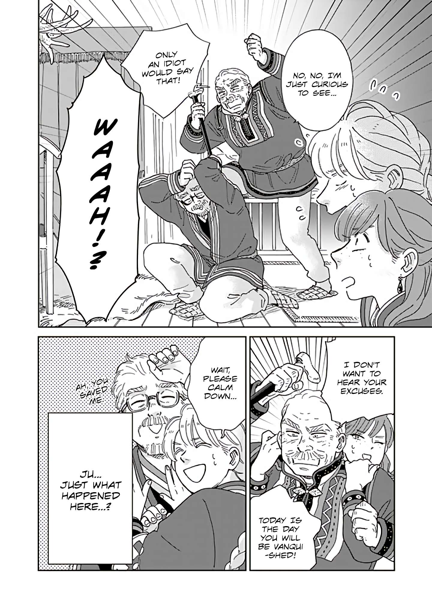 Page 2 of Chapter 93