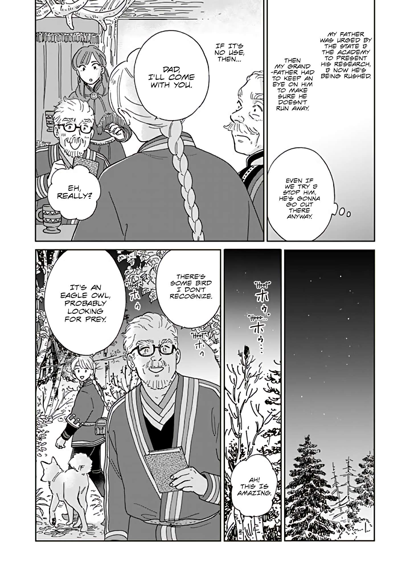 Page 4 of Chapter 93