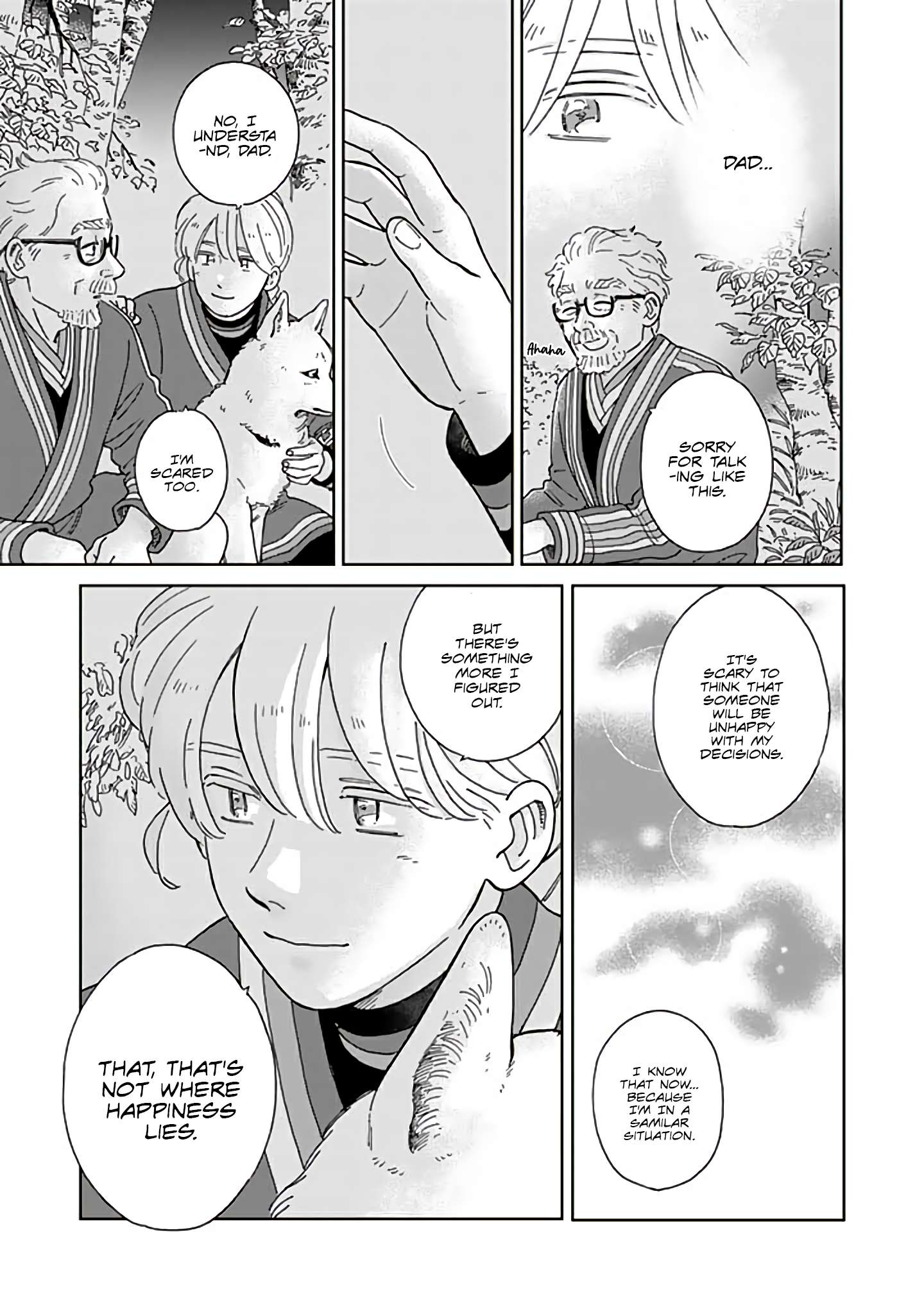 Page 13 of Chapter 93