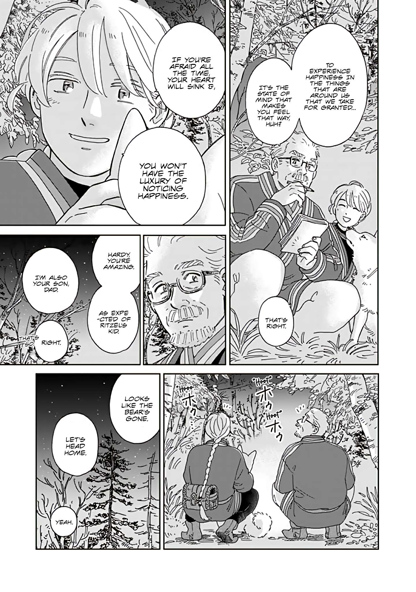 Page 15 of Chapter 93