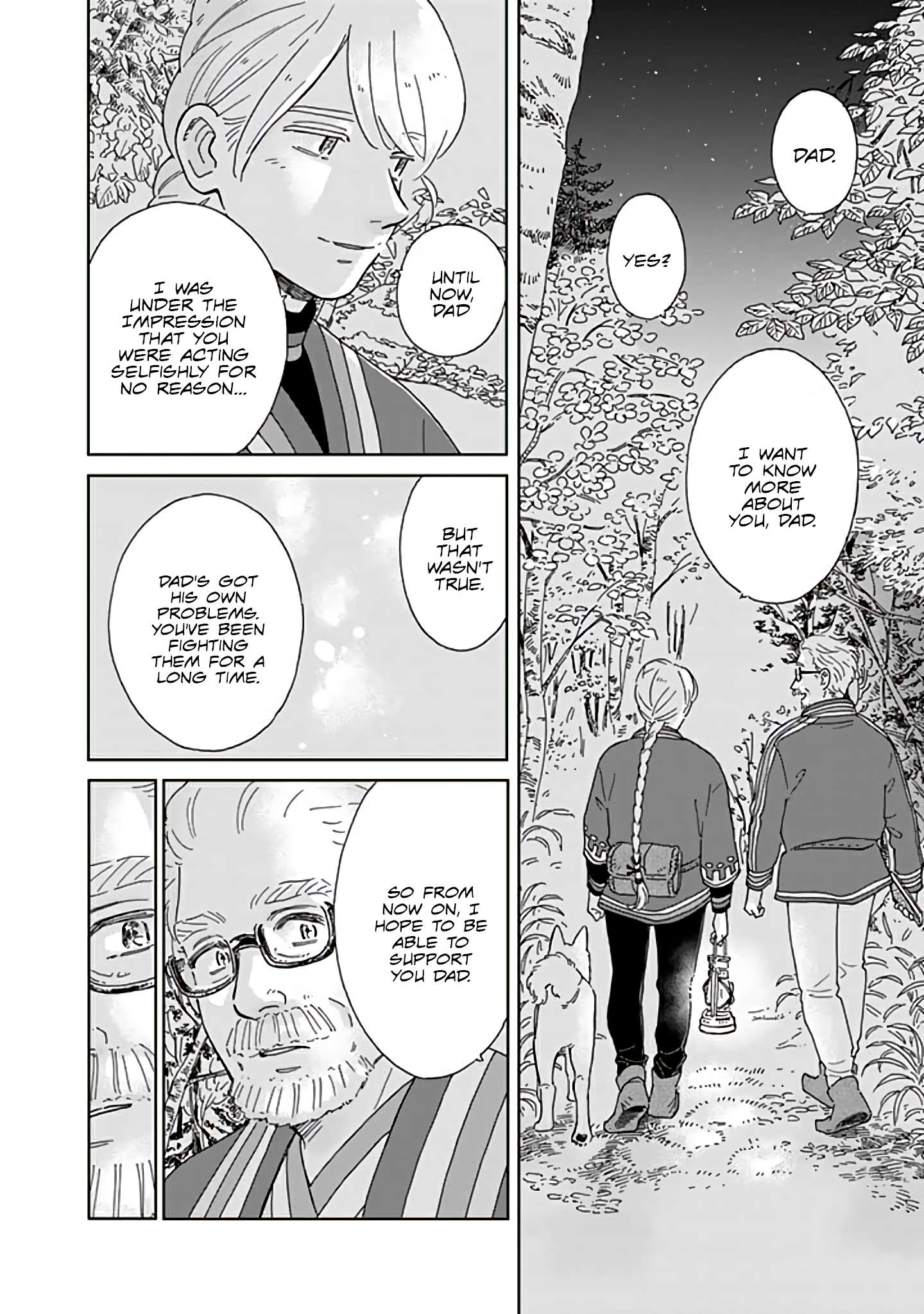 Page 16 of Chapter 93