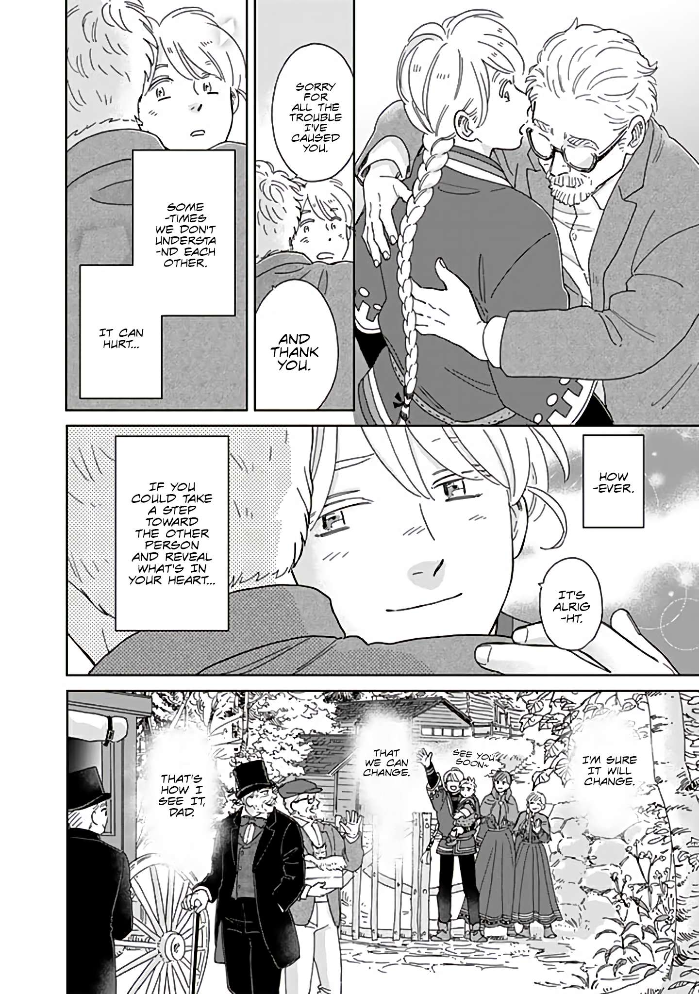 Page 18 of Chapter 93