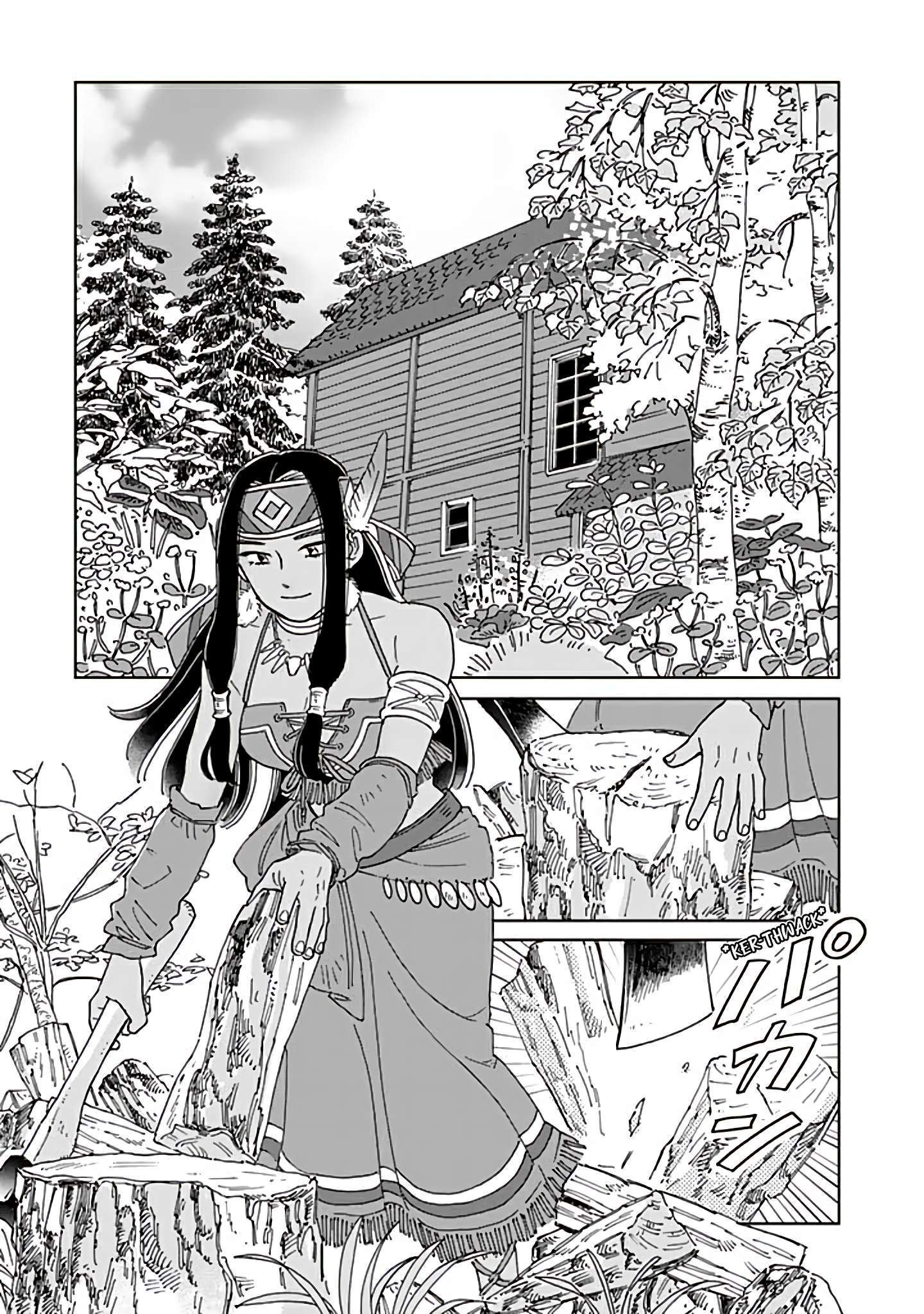 Page 1 of Chapter 94