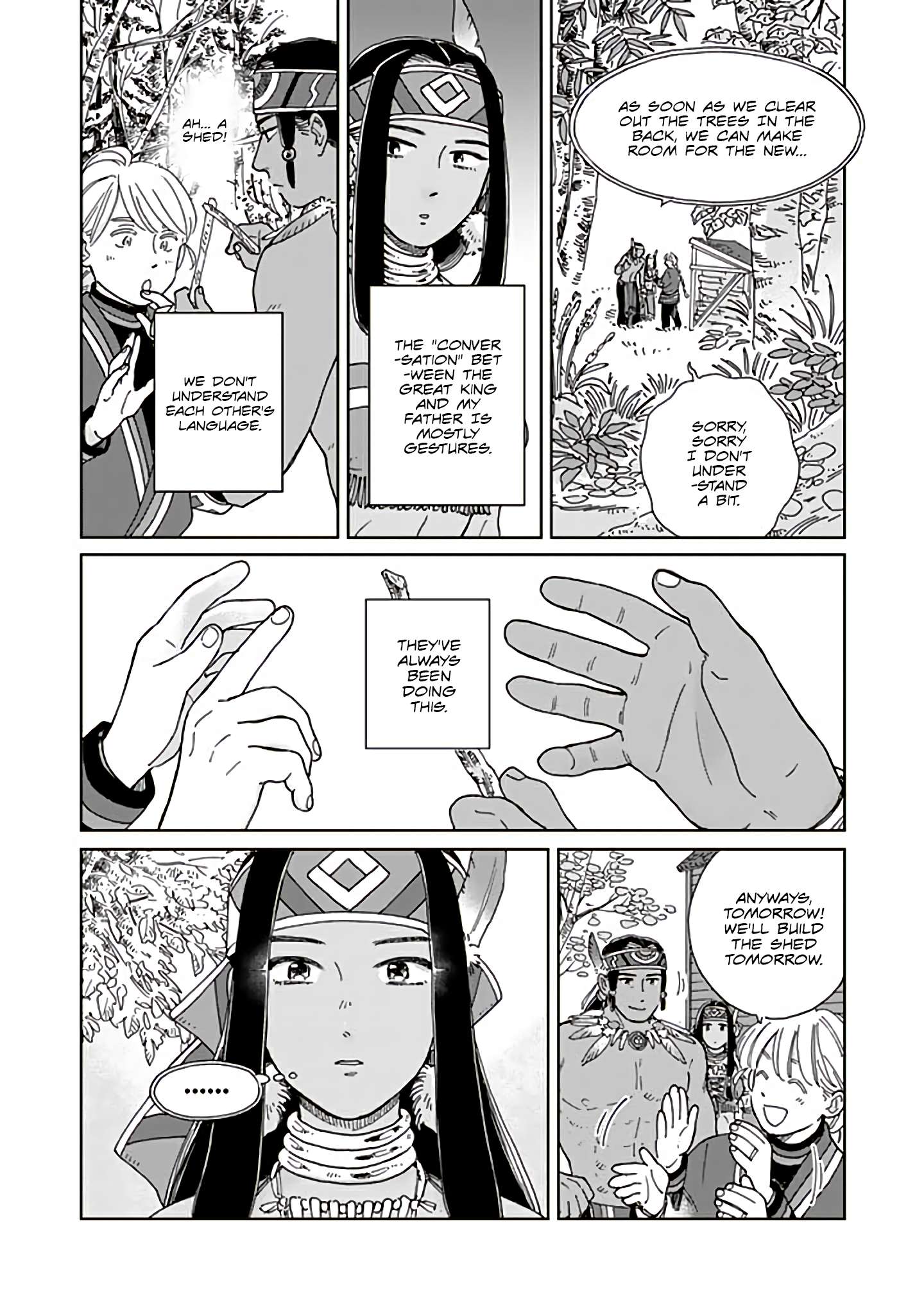 Page 4 of Chapter 94