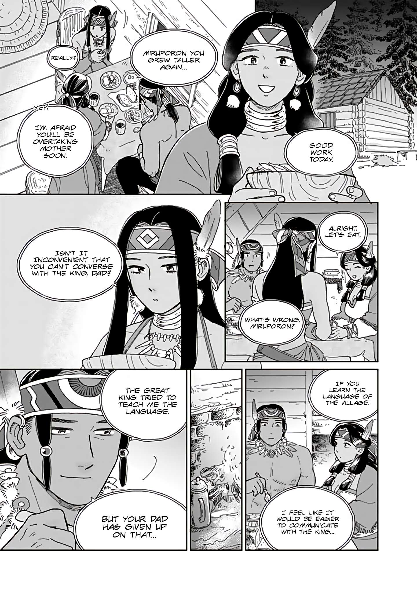 Page 5 of Chapter 94