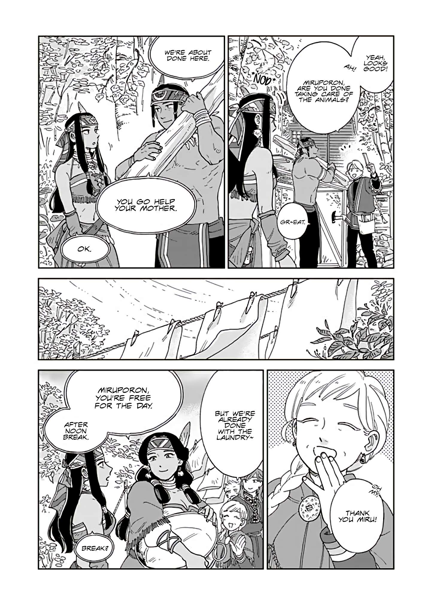 Page 8 of Chapter 94
