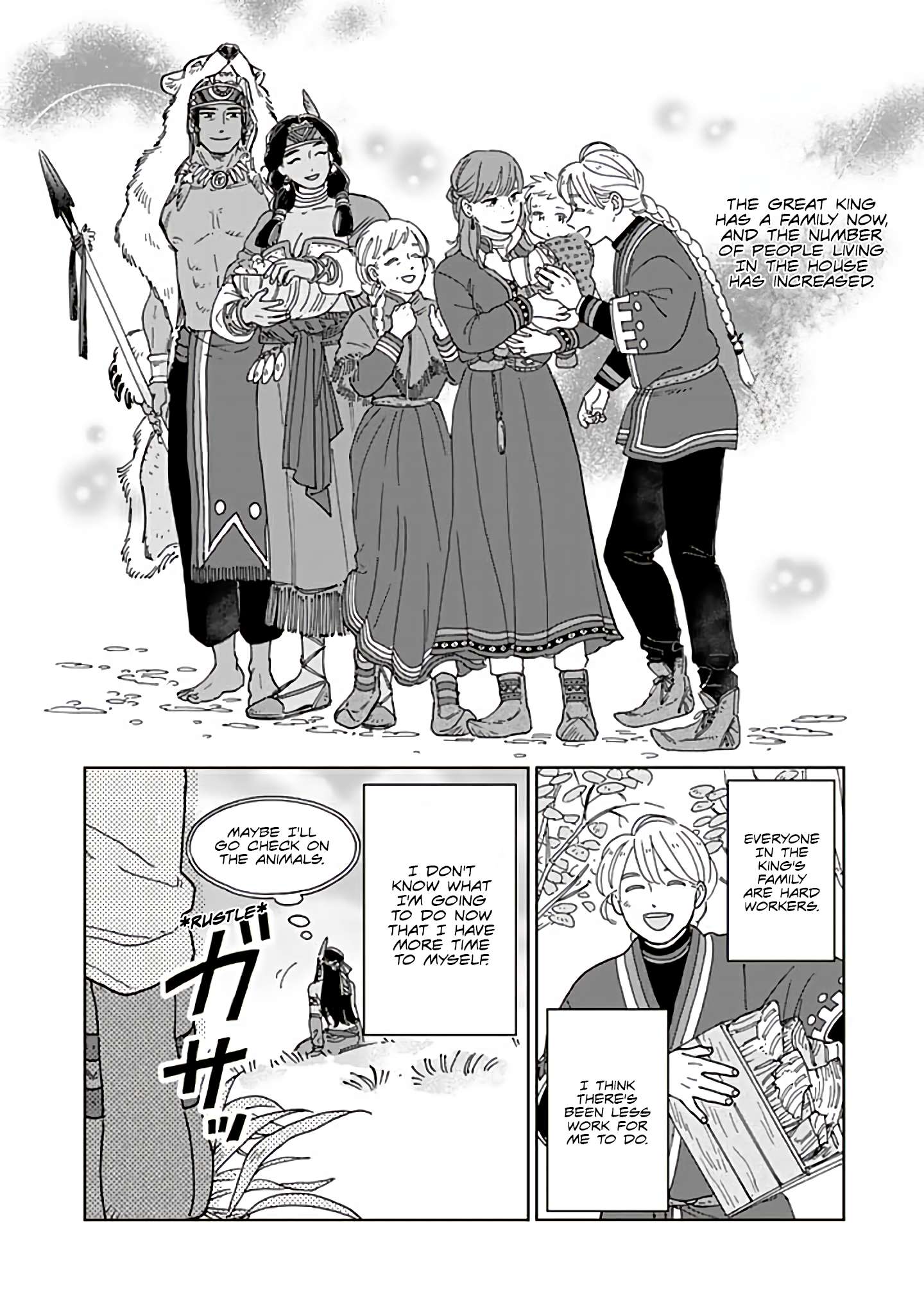 Page 10 of Chapter 94