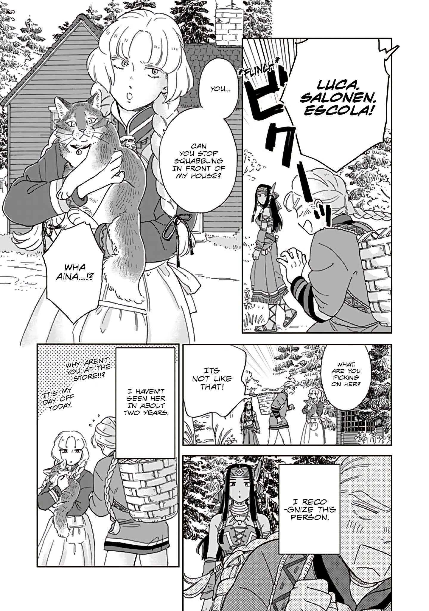 Page 13 of Chapter 94