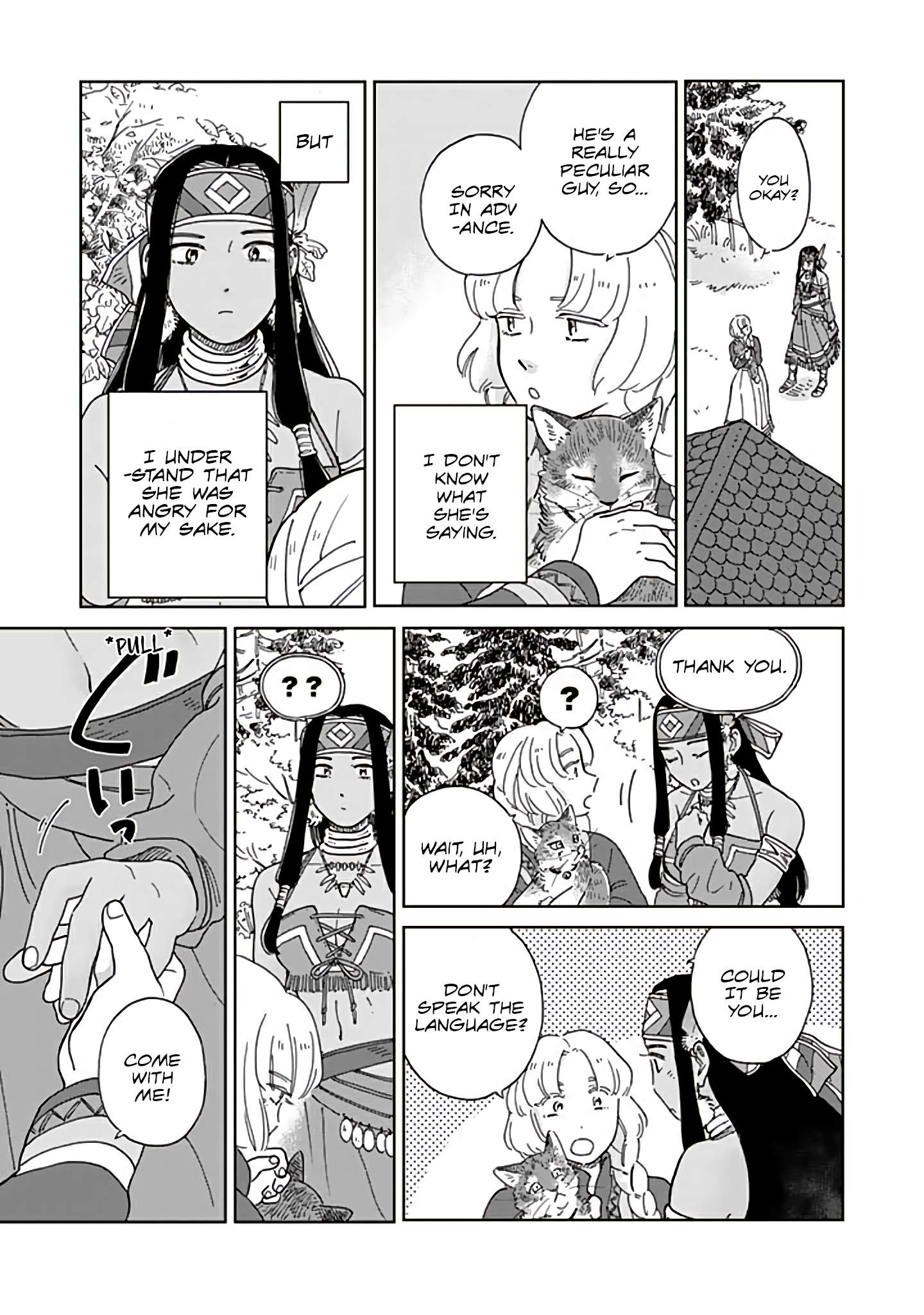 Page 15 of Chapter 94