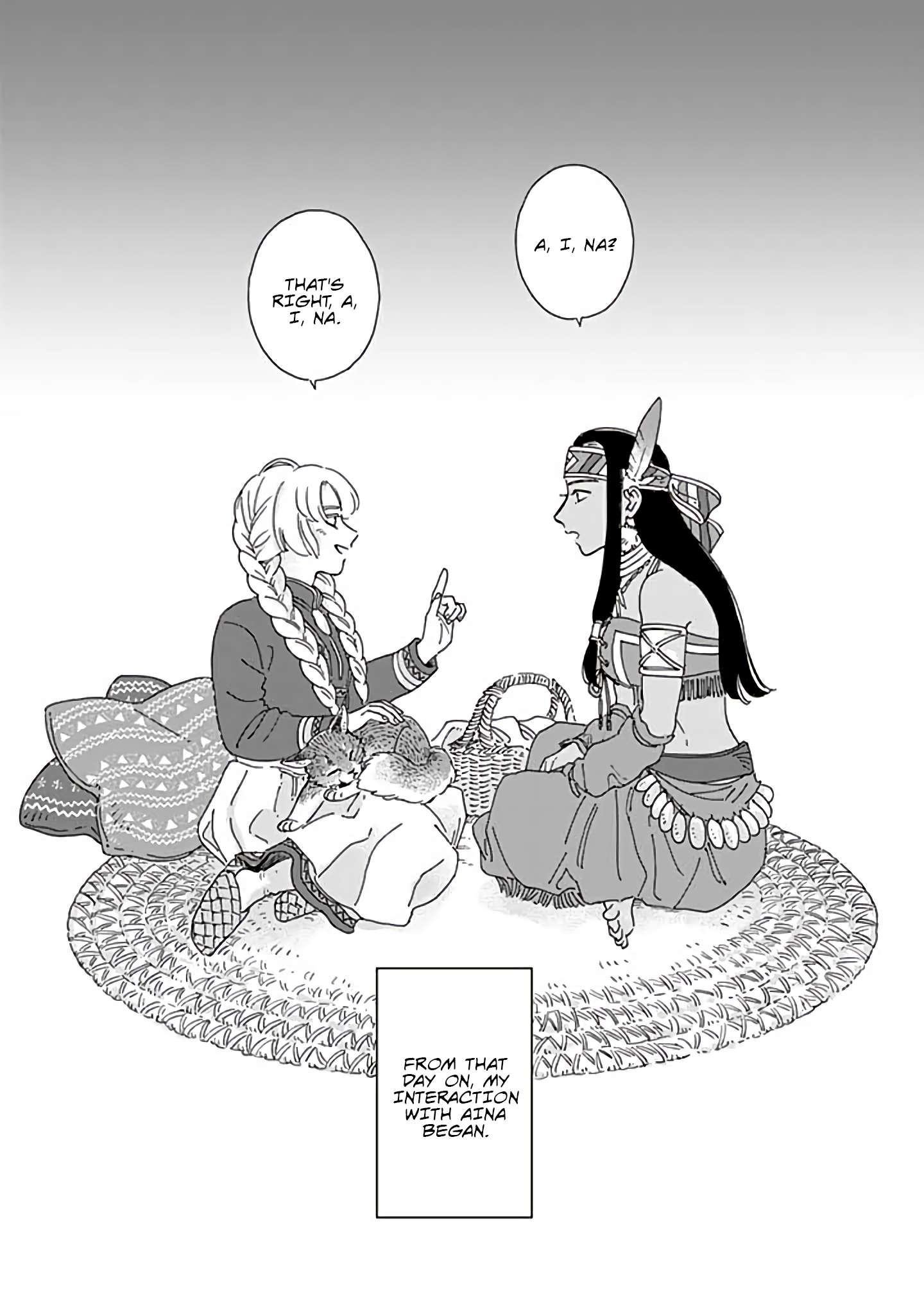 Page 1 of Chapter 95
