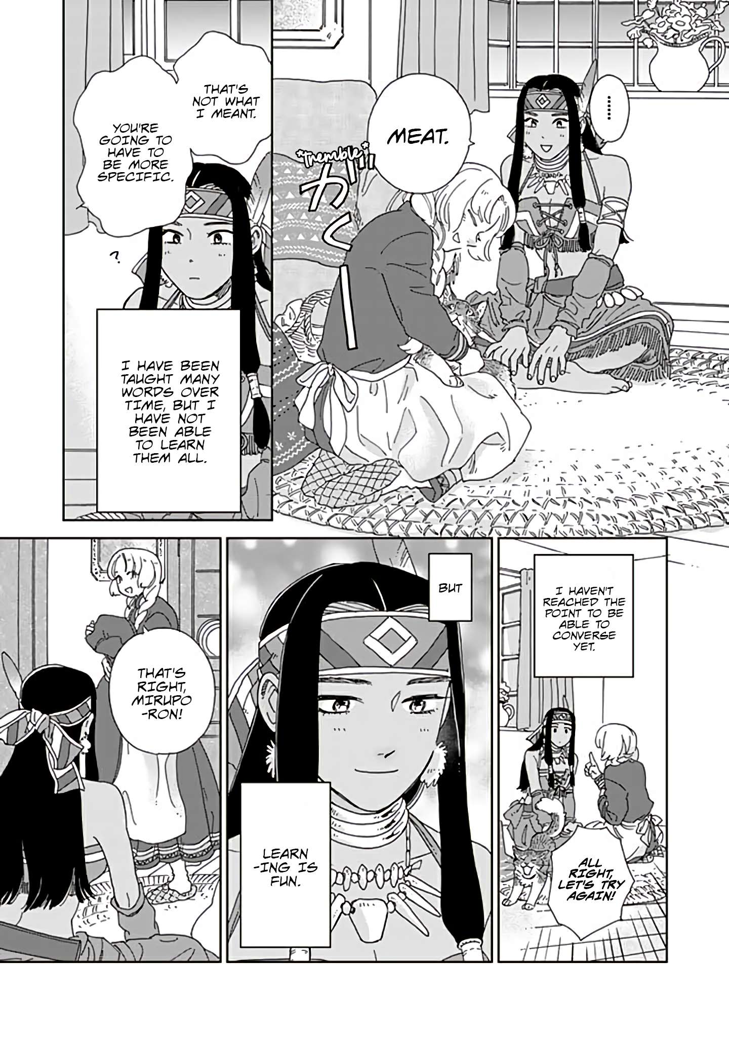 Page 3 of Chapter 95