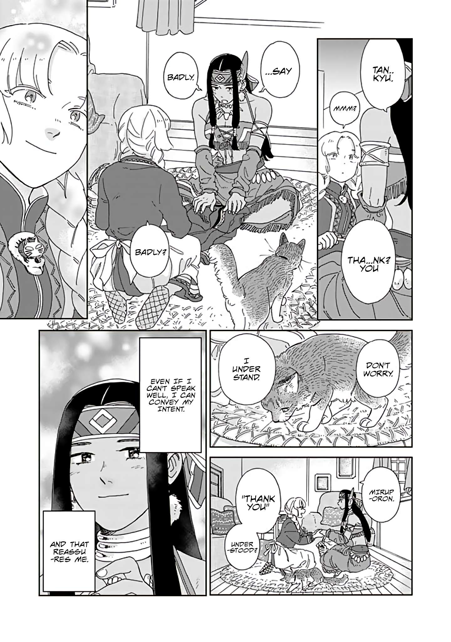 Page 5 of Chapter 95